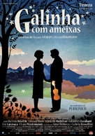 Poulet aux prunes - Portuguese Movie Poster (xs thumbnail)