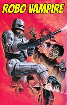 Robo Vampire - VHS movie cover (xs thumbnail)