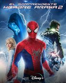 The Amazing Spider-Man 2 - Argentinian Movie Poster (xs thumbnail)