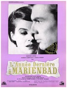 L'ann&eacute;e derni&egrave;re &agrave; Marienbad - French Movie Poster (xs thumbnail)
