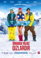 V sporte tolko devushki - Turkish Movie Poster (xs thumbnail)