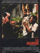 The Killing Fields - French Movie Poster (xs thumbnail)