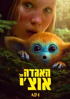 The Legend of Ochi (2025) movie cover