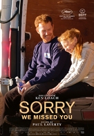 Sorry We Missed You - Spanish Movie Poster (xs thumbnail)