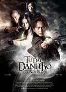 The Four - Vietnamese Movie Poster (xs thumbnail)