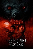 An American Werewolf in London - French Movie Cover (xs thumbnail)