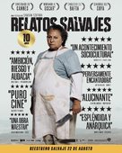 Relatos salvajes - Argentinian Re-release movie poster (xs thumbnail)