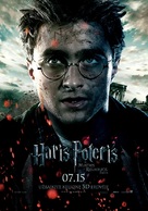 Harry Potter and the Deathly Hallows - Part 2 - Lithuanian Movie Poster (xs thumbnail)