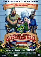 Hoodwinked! - Argentinian Movie Poster (xs thumbnail)