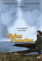 Deeply - Spanish Movie Cover (xs thumbnail)