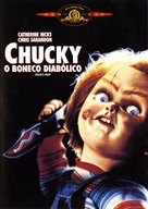 Child&#039;s Play - Portuguese DVD movie cover (xs thumbnail)