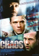 Chaos - Japanese Movie Poster (xs thumbnail)