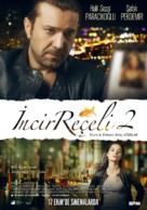 Incir Receli 2 - Turkish Movie Poster (xs thumbnail)