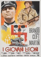 The Young Lions - Italian Re-release movie poster (xs thumbnail)