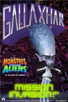 Monsters vs. Aliens - French Movie Poster (xs thumbnail)