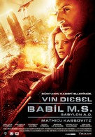 Babylon A.D. - Turkish Movie Poster (xs thumbnail)