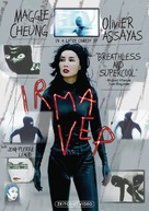 Irma Vep - Movie Cover (xs thumbnail)
