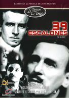The 39 Steps - Mexican DVD movie cover (xs thumbnail)