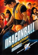 Dragonball Evolution - Canadian Movie Cover (xs thumbnail)