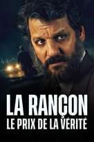 El rapto - French Movie Cover (xs thumbnail)
