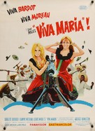 Viva Mar&iacute;a! - Danish Movie Poster (xs thumbnail)