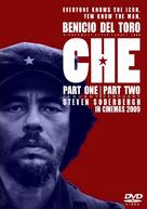 Che: Part One - Japanese Movie Cover (xs thumbnail)