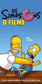 The Simpsons Movie - Brazilian Movie Poster (xs thumbnail)