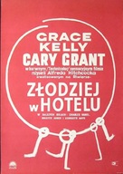 To Catch a Thief - Polish Movie Poster (xs thumbnail)