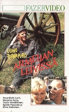 Uuno Turhapuro armeijan leiviss&auml; - Finnish VHS movie cover (xs thumbnail)