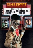 Bordello of Blood - Movie Cover (xs thumbnail)
