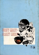 Dirty Mary Crazy Larry - Japanese Movie Poster (xs thumbnail)