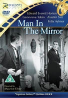 Man in the Mirror - British Movie Cover (xs thumbnail)