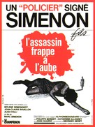 Le champignon - French Movie Poster (xs thumbnail)
