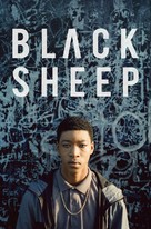 Black Sheep - Movie Cover (xs thumbnail)