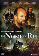 In the Name of the King - Portuguese DVD movie cover (xs thumbnail)