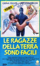 Earth Girls Are Easy - Italian VHS movie cover (xs thumbnail)