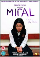 Miral - British DVD movie cover (xs thumbnail)