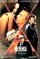 Revenge - Slovak Movie Poster (xs thumbnail)