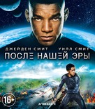 After Earth - Russian Blu-Ray movie cover (xs thumbnail)