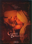 Cenneti beklerken - Turkish Movie Poster (xs thumbnail)
