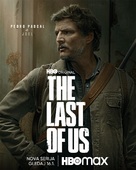 &quot;The Last of Us&quot; - Croatian Movie Poster (xs thumbnail)