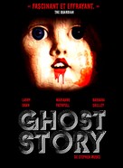 Ghost Story - French DVD movie cover (xs thumbnail)