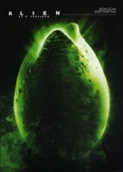 Alien - Spanish DVD movie cover (xs thumbnail)