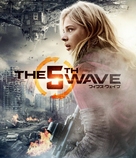 The 5th Wave - Japanese Movie Cover (xs thumbnail)