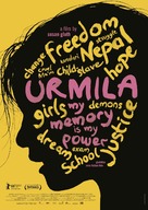 Urmila: my memory is my power - Movie Poster (xs thumbnail)