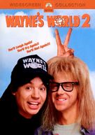 Wayne&#039;s World 2 - DVD movie cover (xs thumbnail)