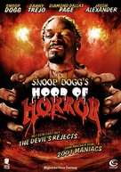 Hood of Horror - German DVD movie cover (xs thumbnail)
