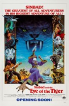 Sinbad and the Eye of the Tiger - Advance movie poster (xs thumbnail)