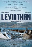 Leviathan - Turkish Movie Poster (xs thumbnail)
