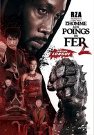 The Man with the Iron Fists 2 - French DVD movie cover (xs thumbnail)
